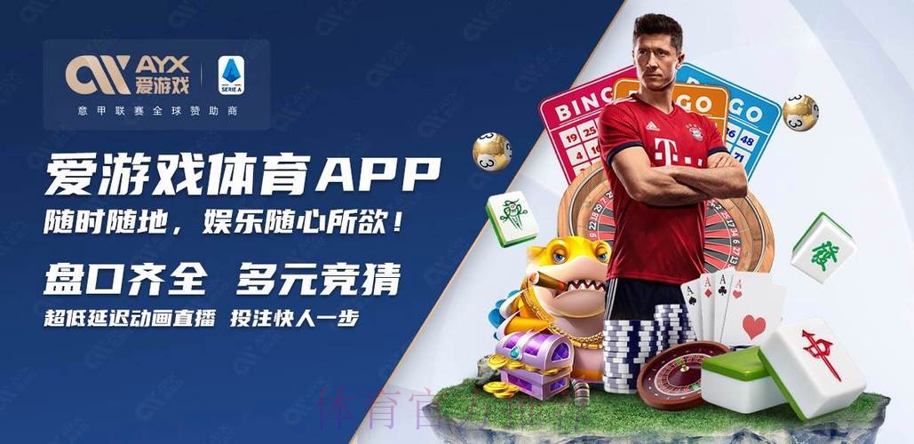 如何选择世界杯买球安全官方平台 如何选择世界杯买球安全官方平台